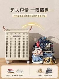 Foldable Laundry Hamper with Wheels, Large Capacity Clothes Basket for Bathroom and Home