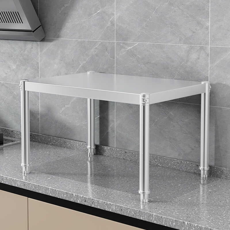 Stainless Steel Kitchen Countertop Microwave Oven Rack