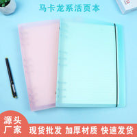 B5 9-Hole Loose Leaf Notebook with PP Cover and Metal Binder for Students