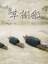 Miniature Chinese-Style Boat and Raft Ornaments for Micro Landscape Decor