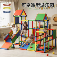 Kids Indoor Modular Climbing Frame with Slide and Activity Center for Early Childhood Development