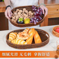 Handwoven Imitation Rattan Plastic Oval Fruit Basket Snack Bread Living Room Storage Display Tray
