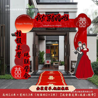 Chinese Wedding Arch Decoration with Silk Flowers for Outdoor Ceremonies
