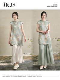 New Chinese Style Qipao Dress with Xiangyunsha Craftsmanship for Spring/Summer 2026
