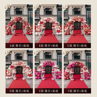 Wedding Balloon Arch Kit with Road Lead and Decals for Ceremony Decoration
