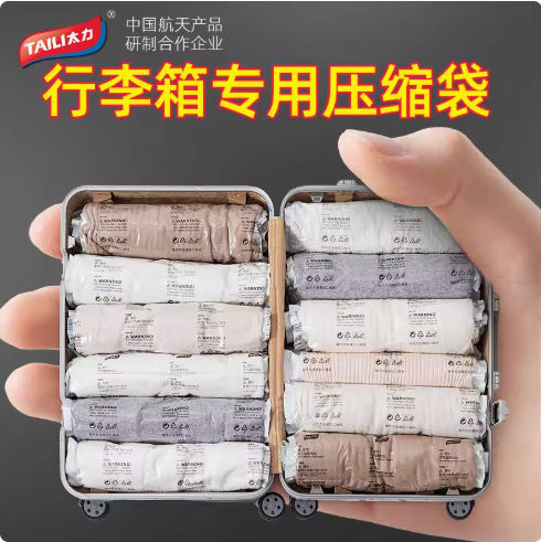Taile Travel Hand-Roll Vacuum Compression Bags for Clothes and Luggage, No Pump Needed