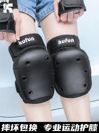 Skateboard Roller Skating Protective Gear Set for Kids and Adults - Knee Pads, Elbow Pads, Wrist Guards, and Hip Pad