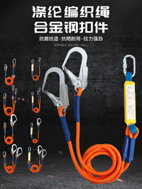 Safety Harness Lanyard with Double Hooks and Buffer Bag for High-Altitude Work