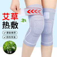 Warming Knee Brace for Joint Pain Relief - Long Sleeve Thermal Leg Support for Men and Women