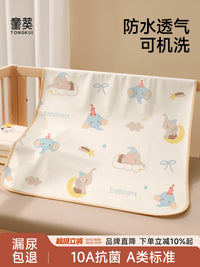 Waterproof Reusable Baby Diaper Changing Pad Breathable Urine Mat for Crib & Bed