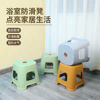 Stackable Plastic Stool for Bathroom, Living Room, and Shoe Changing