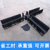 HDPE Linear Drainage Channel U-shaped Trench Drain for Kitchen and Outdoor Use