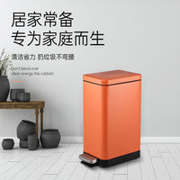 Slim Stainless Steel Pedal Bin with Lid for Kitchen & Bathroom