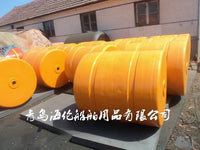 Inflatable Rubber Boat Dock Fender EVA Yacht Bumper Portable Mooring Ball