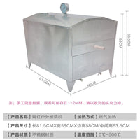 Portable Commercial Pizza Oven for Snacks and Street Food, Compact Baking Machine for Parks and Stalls