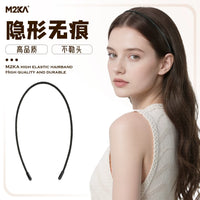 M2Ka Ultra-Thin Invisible Headband for Women and Men, Non-Slip Hair Hoop for Washing Face, Sports, and Bangs