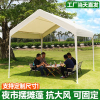 Outdoor Waterproof Pop-Up Canopy Tent for Markets and Events