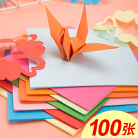 Deli Colored Origami Paper Set for Students, Square Folding Paper for Paper Cranes, Children's Educational Colored Paper Cutting