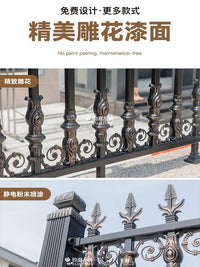 Aluminum Villa Garden Fence Outdoor Balcony Terrace Railing