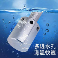 Floating Water Thermometer for Ponds, Pools, and Aquaculture