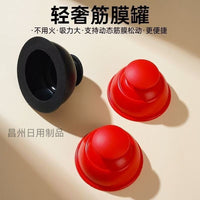Silicone Cupping Therapy Set for Muscle Fascia Release and Pain Relief