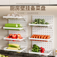 Wall-Mounted Pegboard Organizer with Storage Baskets for Kitchen
