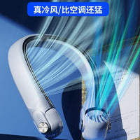 Portable Bladeless Neck Fan with 3-Speed USB Rechargeable Airflow