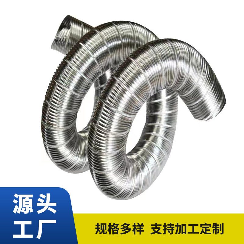 High-Temperature 304 Stainless Steel Corrugated Ducting for Exhaust and Dust Removal
