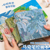 Portable Cotton Linen Art Sketchbook for Acrylic, Watercolor, and Marker Painting - High-Quality Paper for Artists
