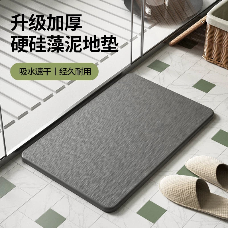 Diatomaceous Earth Bath Mat, Non-Slip Absorbent Shower and Bathroom Floor Mat