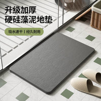 Diatomaceous Earth Bath Mat, Non-Slip Absorbent Shower and Bathroom Floor Mat
