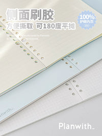 Planwith B5/A4 Loose Leaf Refill Paper for Notebooks, Blank/Lined/Grid/Subject Pages