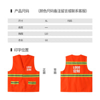 LIKAI High-Visibility Reflective Safety Vest for Workwear
