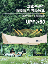 Nogard Garden Outdoor Tarp Shelter UV Protection Waterproof Sunshade for Camping