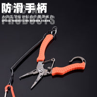 Brand Lure Pliers, Multifunctional Stainless Steel Fishing Pliers, Bent Nose PE Fishing Line Pliers, Fishing Tool
