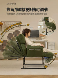 Folding Recliner Chair for Office and Home, Adjustable Lounge Sofa for Napping and Relaxation