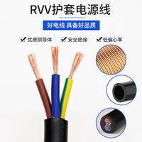 RVV Sheathed Power Control Cable Wire - Multi-core, Various Gauges