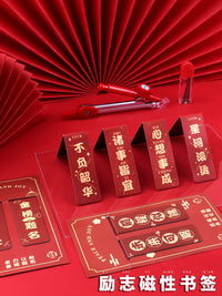 Chinese Style Magnetic Bookmarks for Students, Inspirational Gold List Success, Good Luck Gift, Foldable Magnetic Page Clips