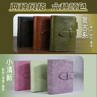 Vintage M5 Faux Leather Loose-Leaf Planner Notebook with Card Slots, Multi-functional for Students