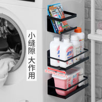 Magnetic Laundry Room Storage Rack for Washing Machine Side