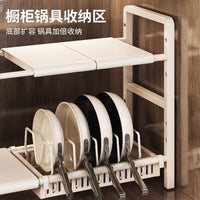 Under-Sink Expandable Storage Rack for Kitchen Cabinets, Multi-functional Pot and Pan Organizer