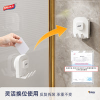 Tailei Suction Cup Hooks Punch-Free Heavy Duty Wall Mounted Organizer for Kitchen Bathroom Keys Bags