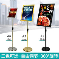 Adjustable A4/A2 Stainless Steel Floor Standing Sign Holder with Weighted Base for Hotels, Warehouses, and Lobbies