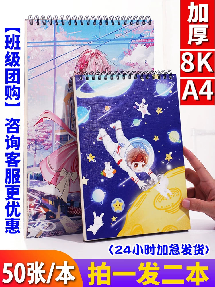 A4 Sketchbook for Kids and Beginners, 50 Sheets Drawing Pad for Art Students, Large 8K Blank Paper for Painting and Doodling