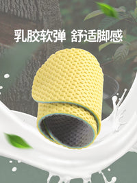 Ultra-Thin Latex Insoles for Barefoot Feel, Sweat-Absorbing, Odor-Resistant, Breathable, Shock-Absorbing for Men and Women