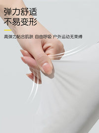 Women's UPF50+ Ice Silk Sun Protection Gloves for Driving and Cycling