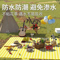 Outdoor Picnic Blanket Waterproof Mat Portable Camping Mat with Carry Bag