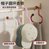 Hat Organizer Hanger Hooks for Closet, Baseball Cap Storage Rack, No-Drill Design