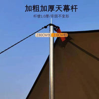 Outdoor Silver-Coated Canopy Tent, Thickened Sunshade, Waterproof UV Protection for Camping & Picnics
