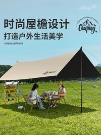 Outdoor Camping Tarp Sunshade Rainproof Canopy Tent with UV Protection